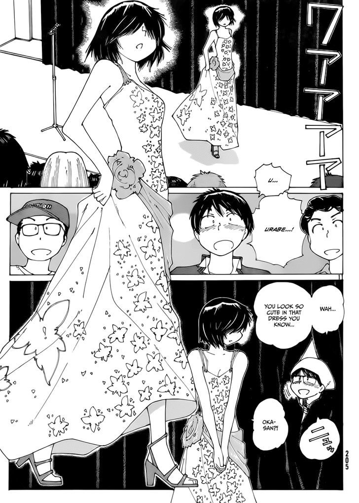 Mysterious Girlfriend X - Vol.10 Chapter 70 : The Mysterious Movie Screening (Sequel)