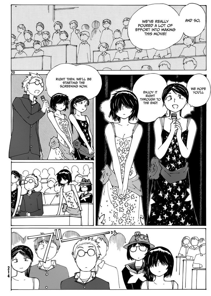 Mysterious Girlfriend X - Vol.10 Chapter 70 : The Mysterious Movie Screening (Sequel)