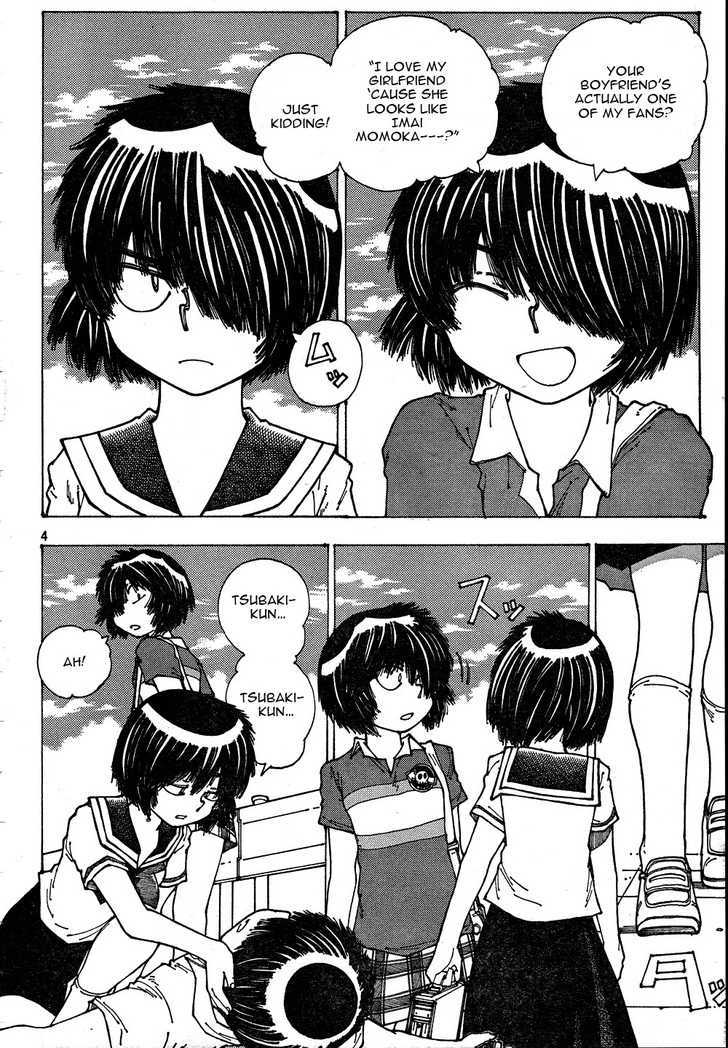 Mysterious Girlfriend X - Vol.6 Chapter 38 : Mysterious Plan