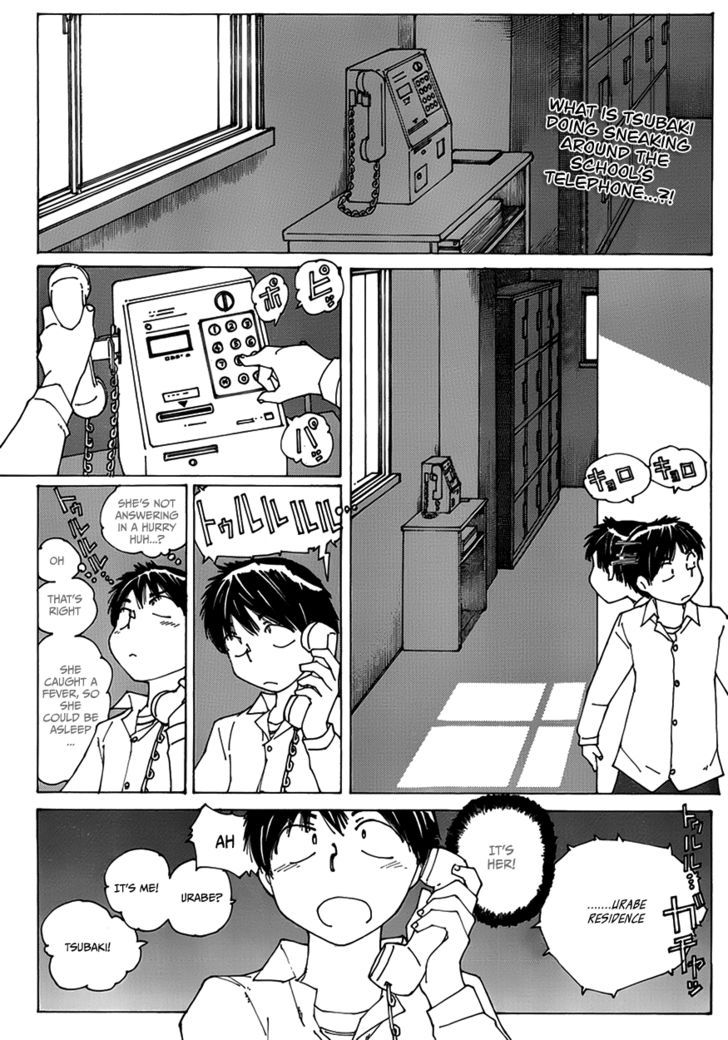 Mysterious Girlfriend X - Vol.9 Chapter 61 : Mysterious Substitute