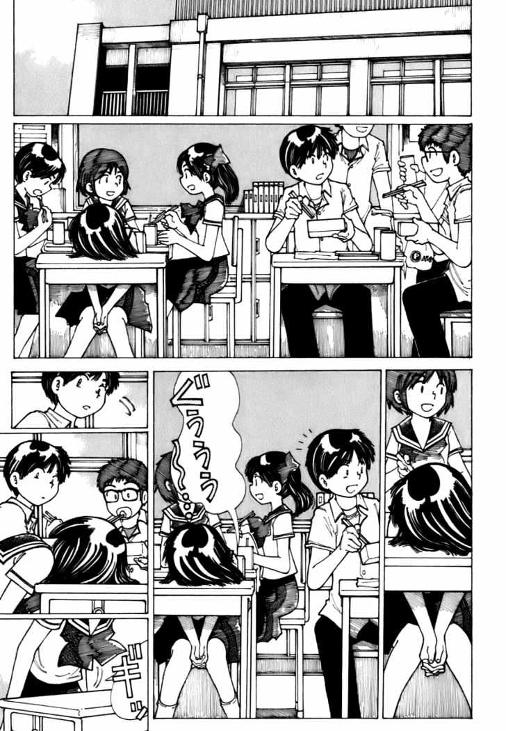 Mysterious Girlfriend X - Vol.2 Chapter 8 : Mysterious Girl Meets Mysterious Girl (Continued)