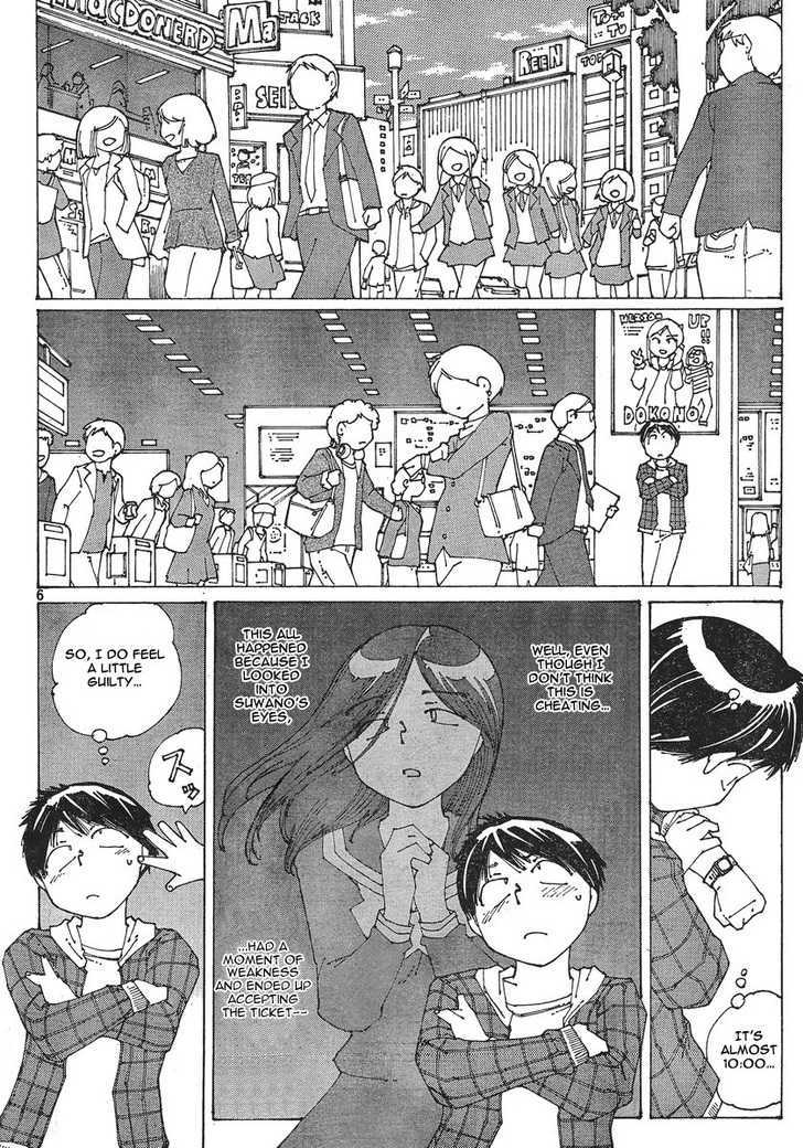 Mysterious Girlfriend X - Vol.7 Chapter 52 : Mysterious Narrowed, Angry Eyes Vs. Gentle, Soothing Eyes (Part 2...