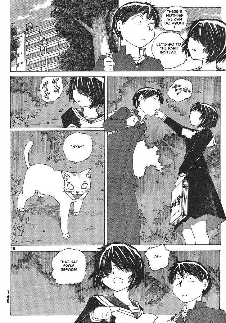 Mysterious Girlfriend X - Vol.7 Chapter 52 : Mysterious Narrowed, Angry Eyes Vs. Gentle, Soothing Eyes (Part 2...