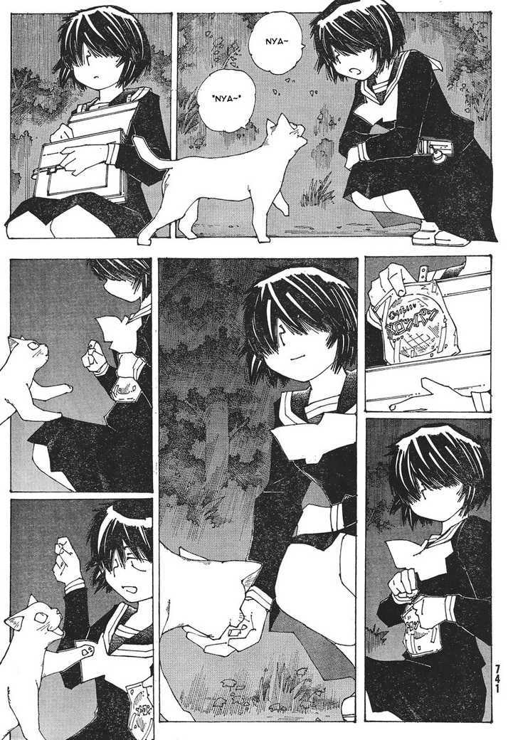 Mysterious Girlfriend X - Vol.7 Chapter 52 : Mysterious Narrowed, Angry Eyes Vs. Gentle, Soothing Eyes (Part 2...