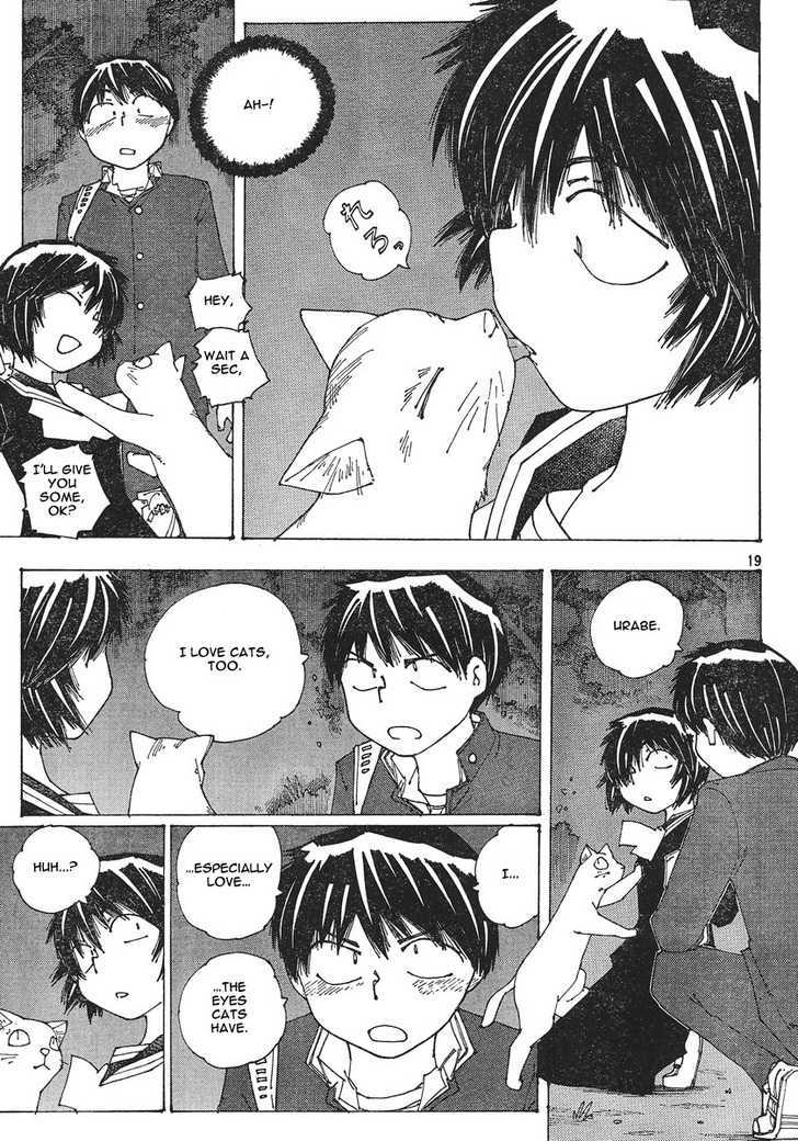 Mysterious Girlfriend X - Vol.7 Chapter 52 : Mysterious Narrowed, Angry Eyes Vs. Gentle, Soothing Eyes (Part 2...