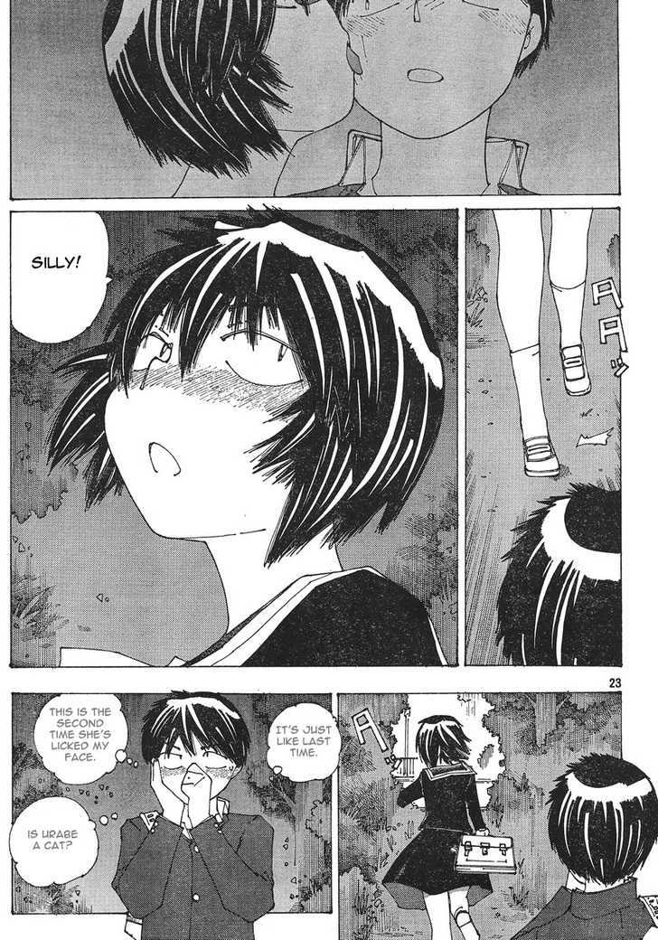 Mysterious Girlfriend X - Vol.7 Chapter 52 : Mysterious Narrowed, Angry Eyes Vs. Gentle, Soothing Eyes (Part 2...