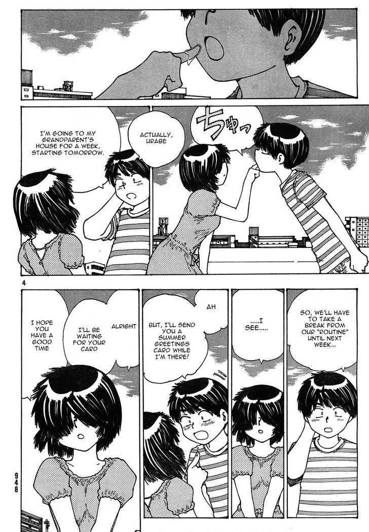 Mysterious Girlfriend X - Vol.4 Chapter 27 : Mysterious Summer Greetings