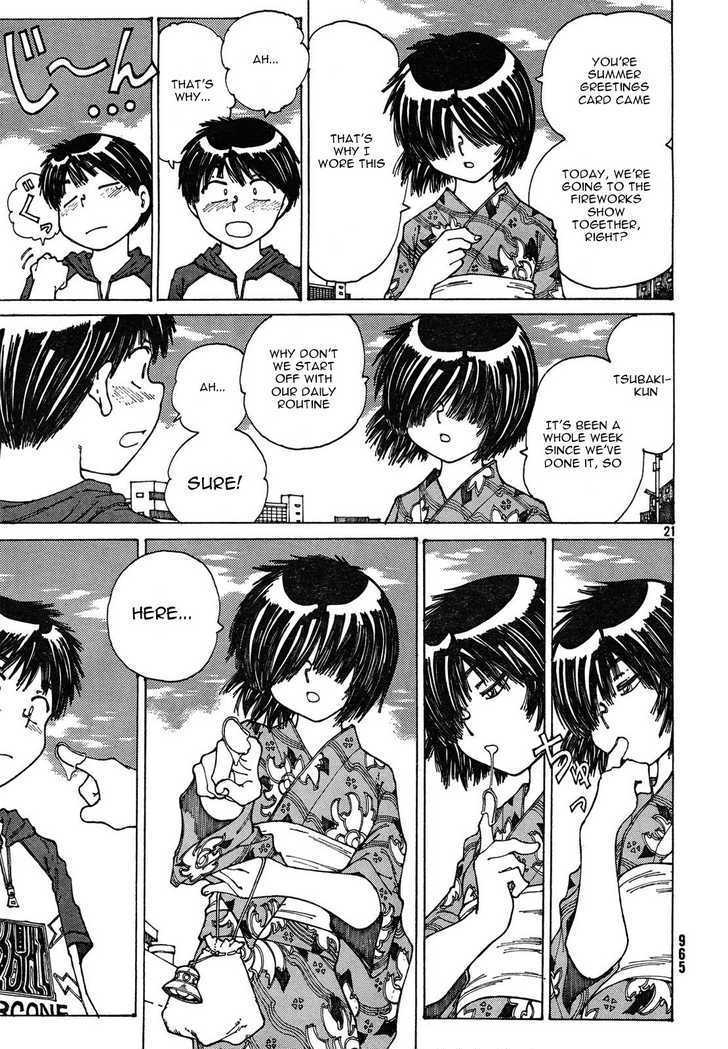 Mysterious Girlfriend X - Vol.4 Chapter 27 : Mysterious Summer Greetings