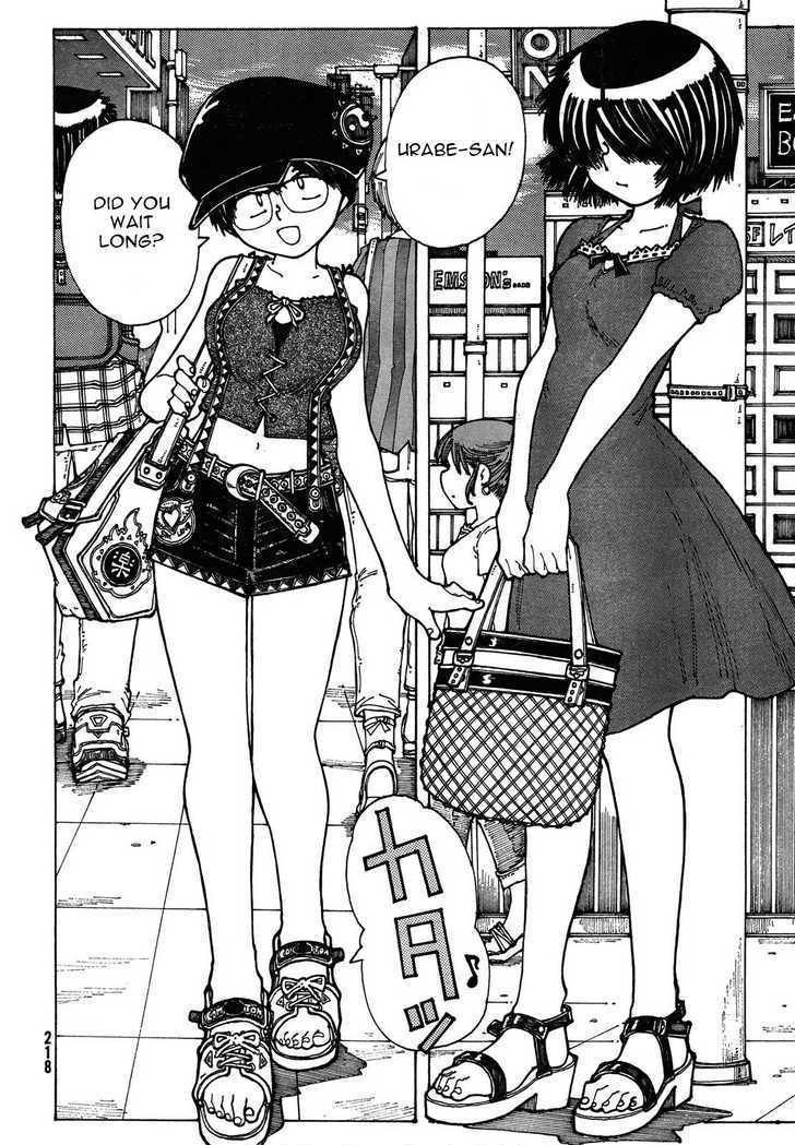 Mysterious Girlfriend X - Vol.4 Chapter 26 : Mysterious Souvenir