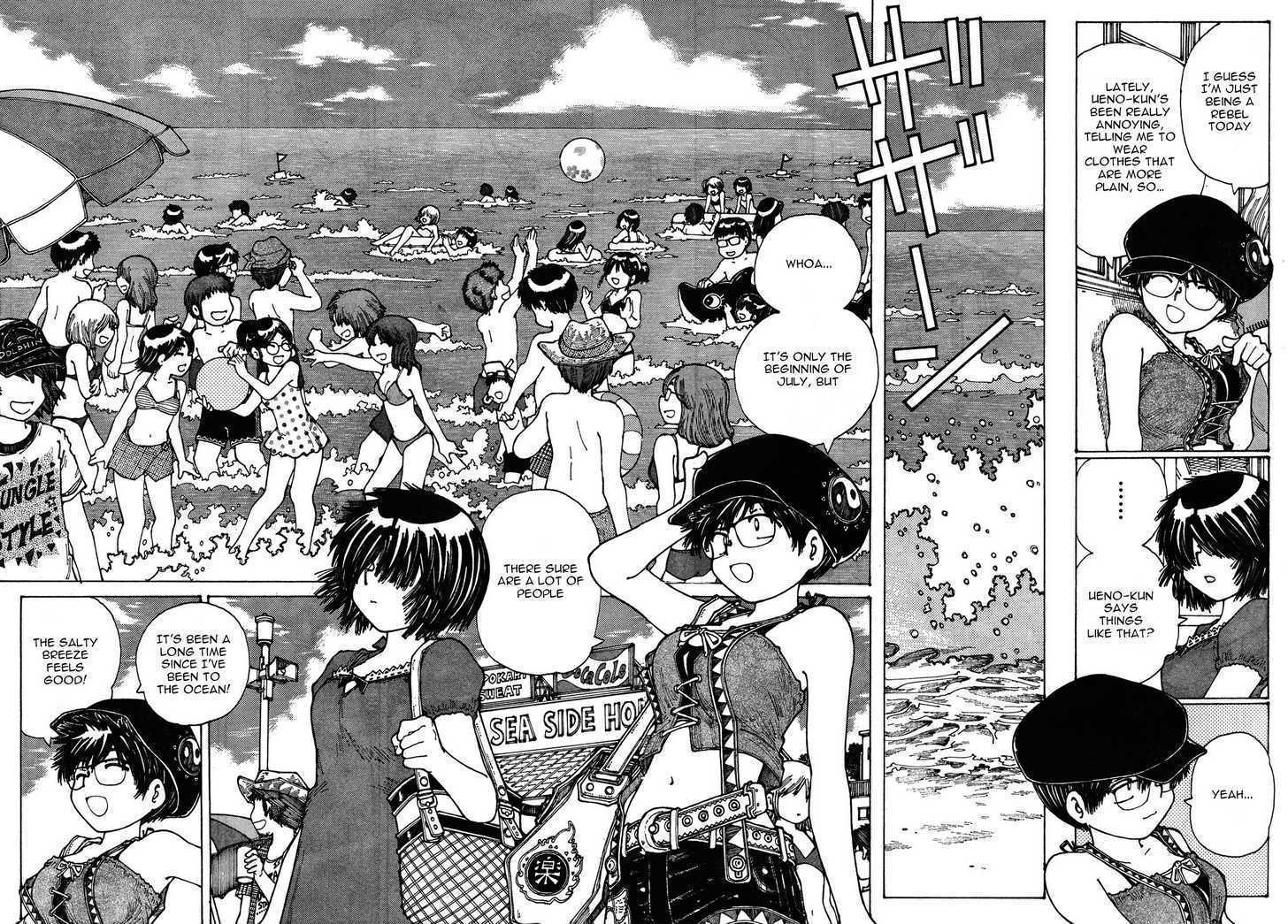 Mysterious Girlfriend X - Vol.4 Chapter 26 : Mysterious Souvenir