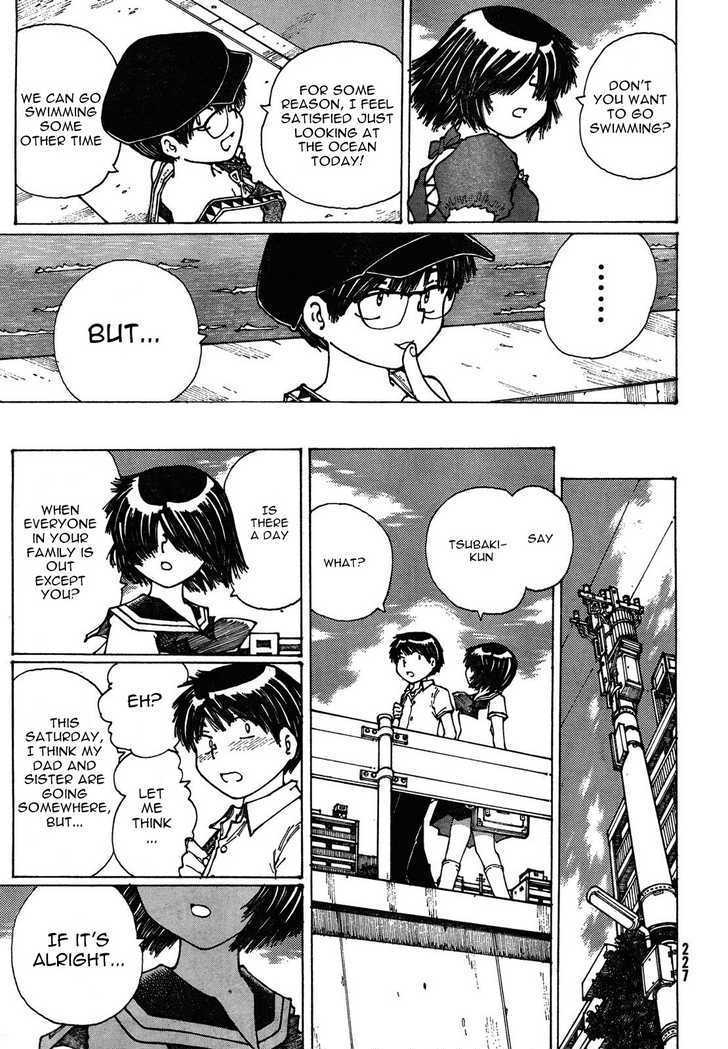 Mysterious Girlfriend X - Vol.4 Chapter 26 : Mysterious Souvenir