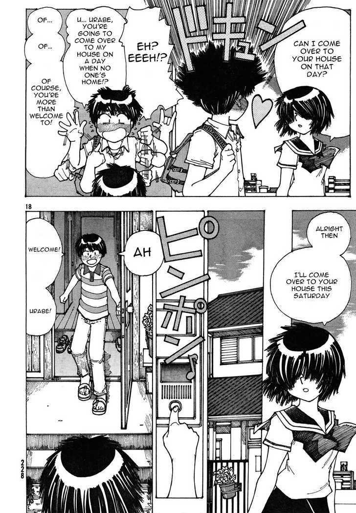 Mysterious Girlfriend X - Vol.4 Chapter 26 : Mysterious Souvenir