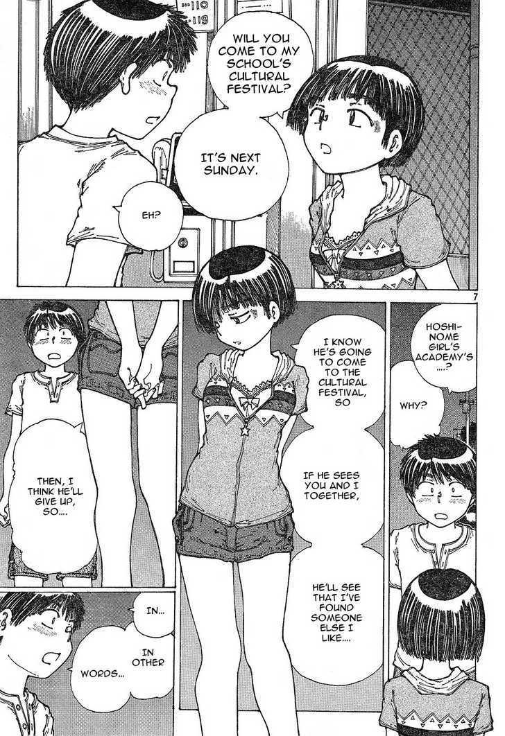 Mysterious Girlfriend X - Vol.5 Chapter 30 : Mysterious Cultural Festival - The Night Before