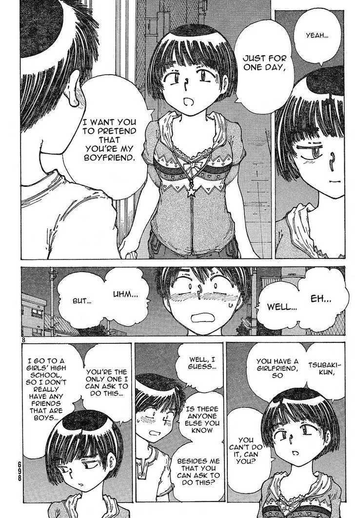 Mysterious Girlfriend X - Vol.5 Chapter 30 : Mysterious Cultural Festival - The Night Before