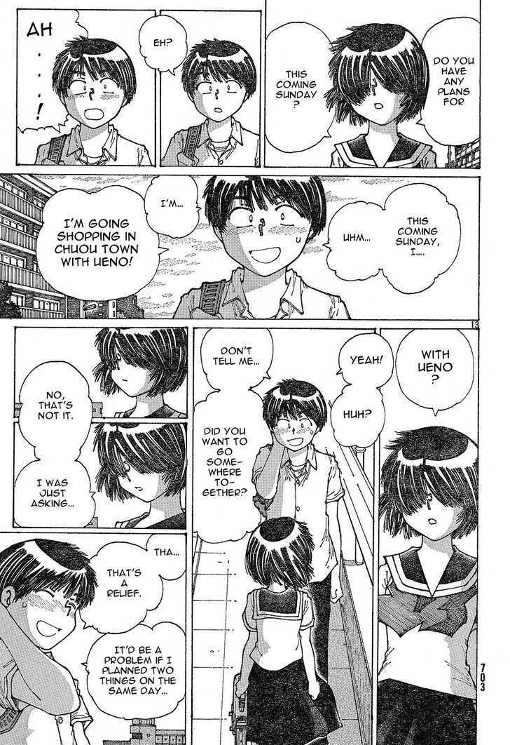 Mysterious Girlfriend X - Vol.5 Chapter 30 : Mysterious Cultural Festival - The Night Before