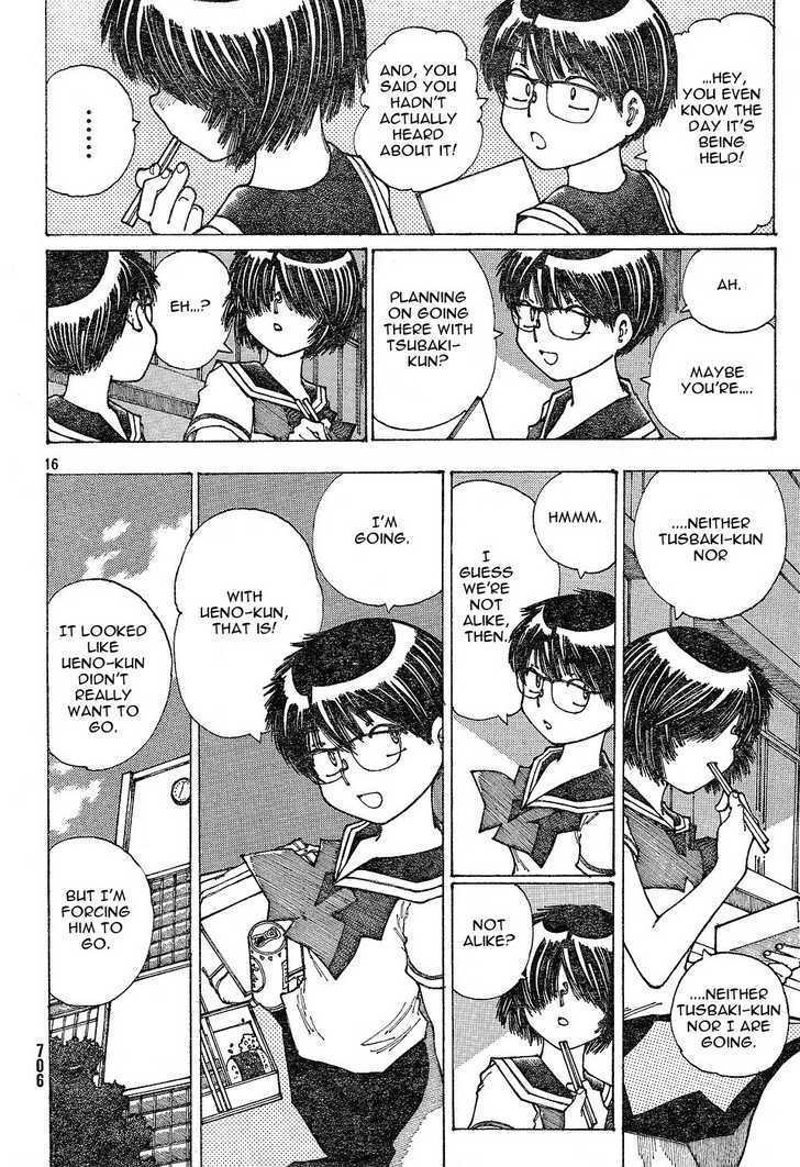 Mysterious Girlfriend X - Vol.5 Chapter 30 : Mysterious Cultural Festival - The Night Before