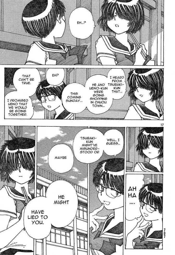 Mysterious Girlfriend X - Vol.5 Chapter 30 : Mysterious Cultural Festival - The Night Before