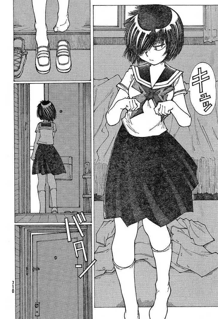 Mysterious Girlfriend X - Vol.5 Chapter 30 : Mysterious Cultural Festival - The Night Before