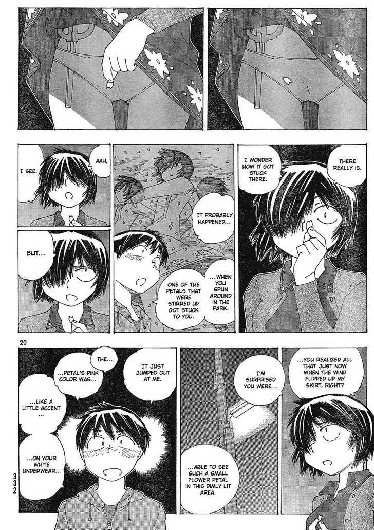 Mysterious Girlfriend X - Vol.8 Chapter 55 : Mysterious Petal