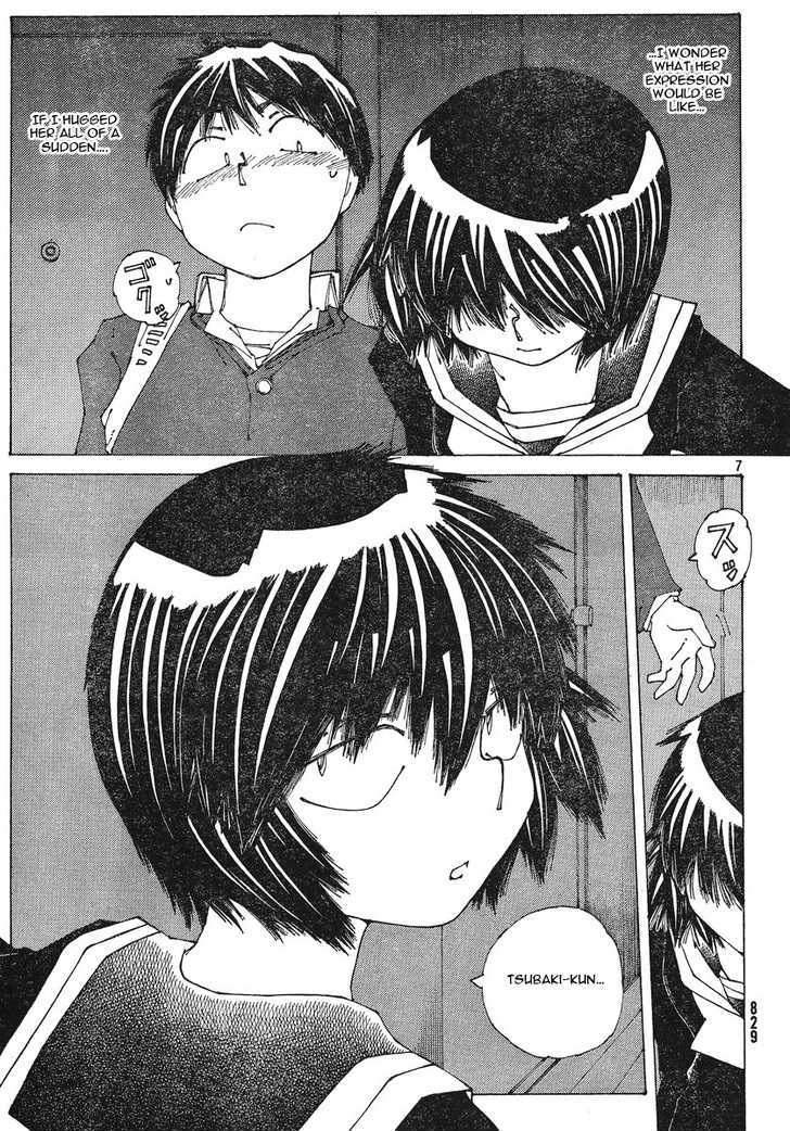 Mysterious Girlfriend X - Vol.7 Chapter 51 : Mysterious Narrowed, Angry Eyes Vs. Gentle, Soothing Eyes (Part 1...