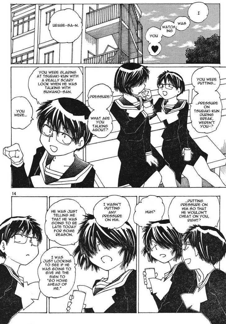 Mysterious Girlfriend X - Vol.7 Chapter 51 : Mysterious Narrowed, Angry Eyes Vs. Gentle, Soothing Eyes (Part 1...