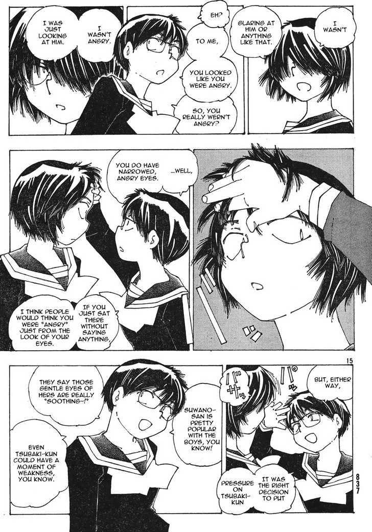 Mysterious Girlfriend X - Vol.7 Chapter 51 : Mysterious Narrowed, Angry Eyes Vs. Gentle, Soothing Eyes (Part 1...