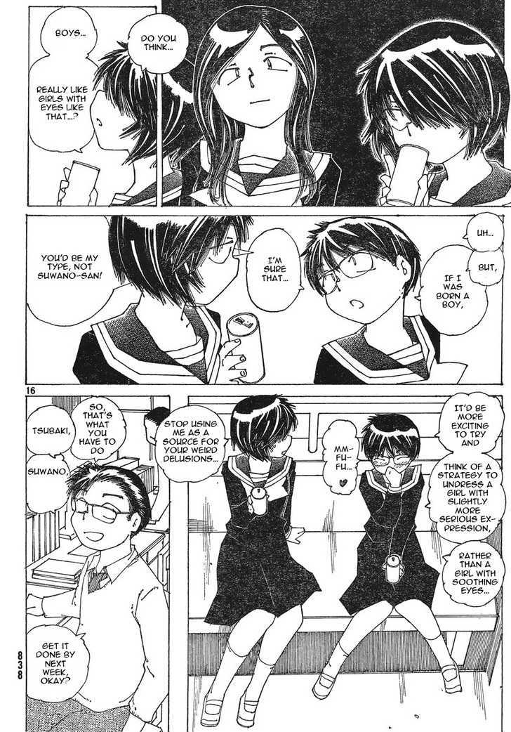 Mysterious Girlfriend X - Vol.7 Chapter 51 : Mysterious Narrowed, Angry Eyes Vs. Gentle, Soothing Eyes (Part 1...