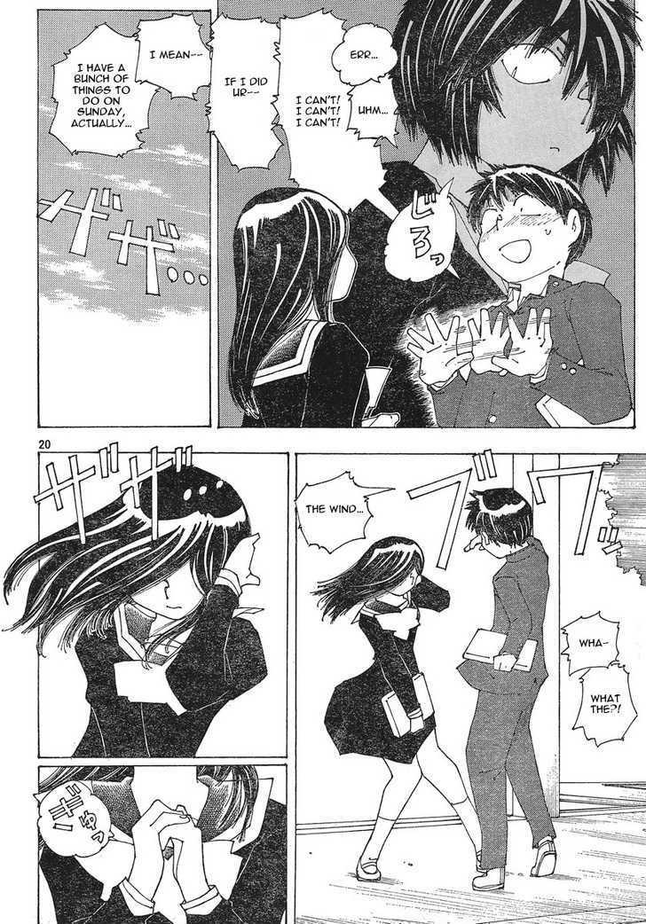 Mysterious Girlfriend X - Vol.7 Chapter 51 : Mysterious Narrowed, Angry Eyes Vs. Gentle, Soothing Eyes (Part 1...