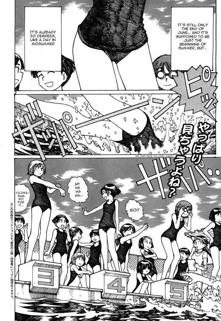 Mysterious Girlfriend X - Vol.4 Chapter 25 : Mysterious Moment