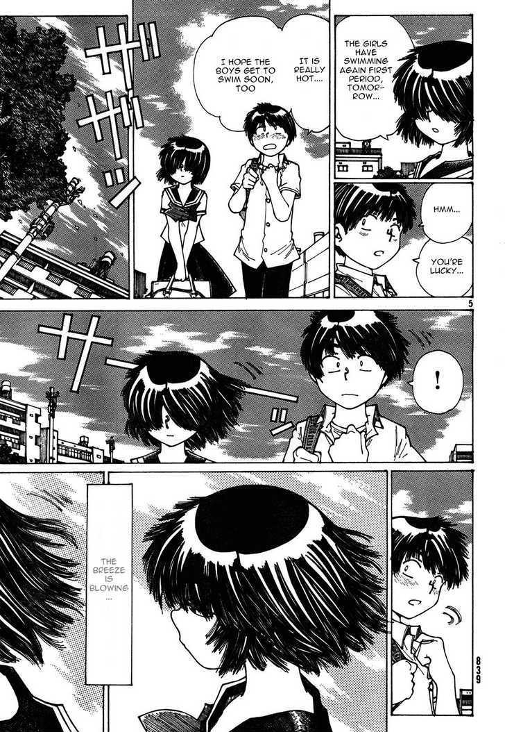 Mysterious Girlfriend X - Vol.4 Chapter 25 : Mysterious Moment