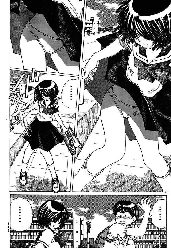 Mysterious Girlfriend X - Vol.4 Chapter 25 : Mysterious Moment