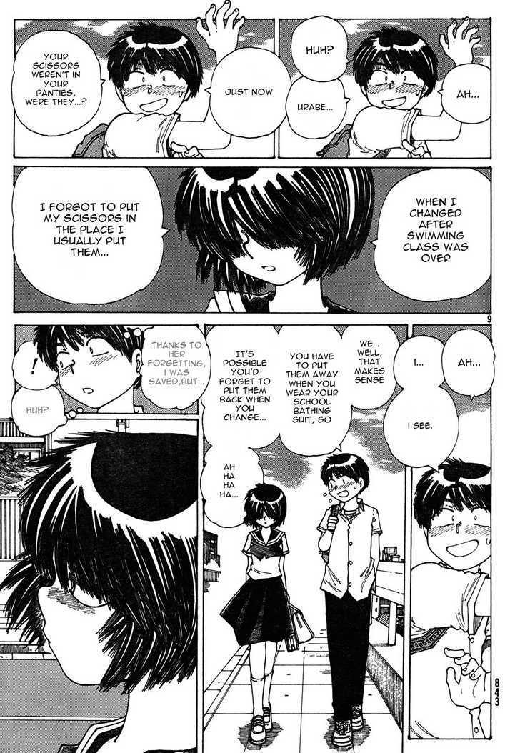 Mysterious Girlfriend X - Vol.4 Chapter 25 : Mysterious Moment