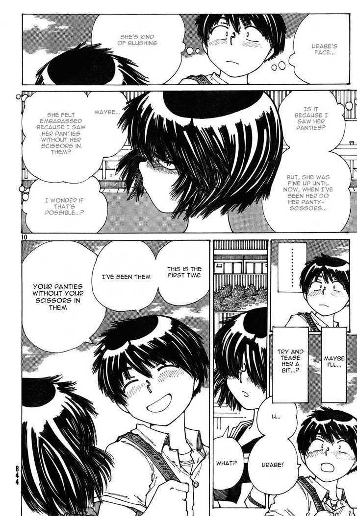 Mysterious Girlfriend X - Vol.4 Chapter 25 : Mysterious Moment