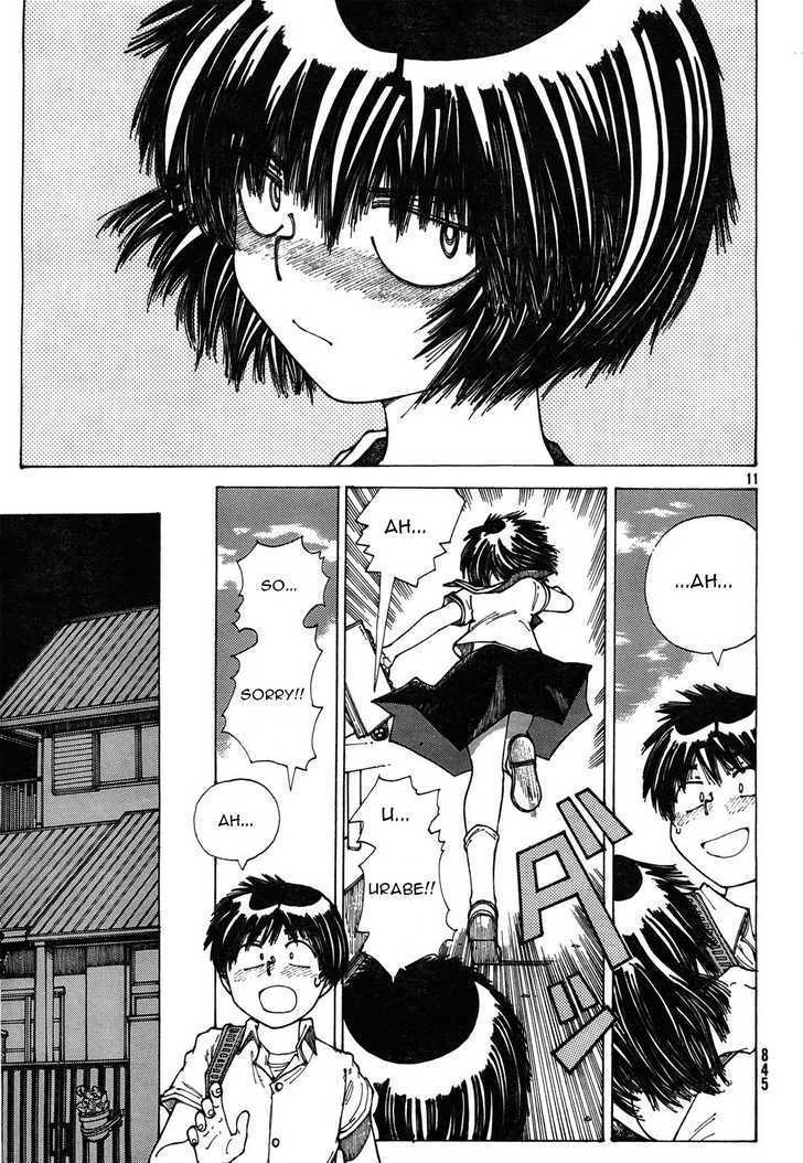 Mysterious Girlfriend X - Vol.4 Chapter 25 : Mysterious Moment