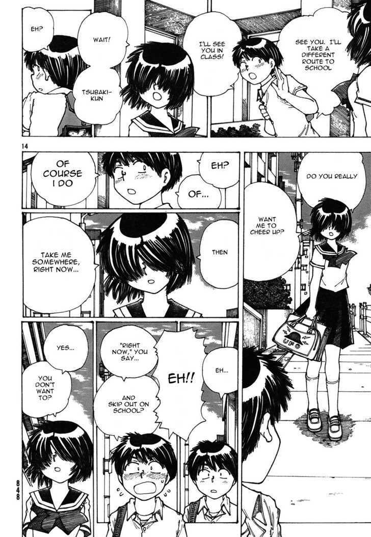 Mysterious Girlfriend X - Vol.4 Chapter 25 : Mysterious Moment