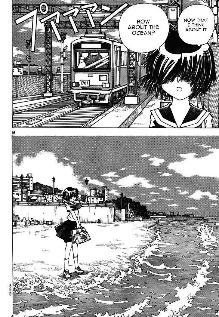 Mysterious Girlfriend X - Vol.4 Chapter 25 : Mysterious Moment