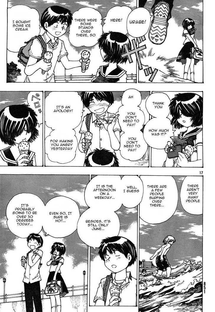 Mysterious Girlfriend X - Vol.4 Chapter 25 : Mysterious Moment