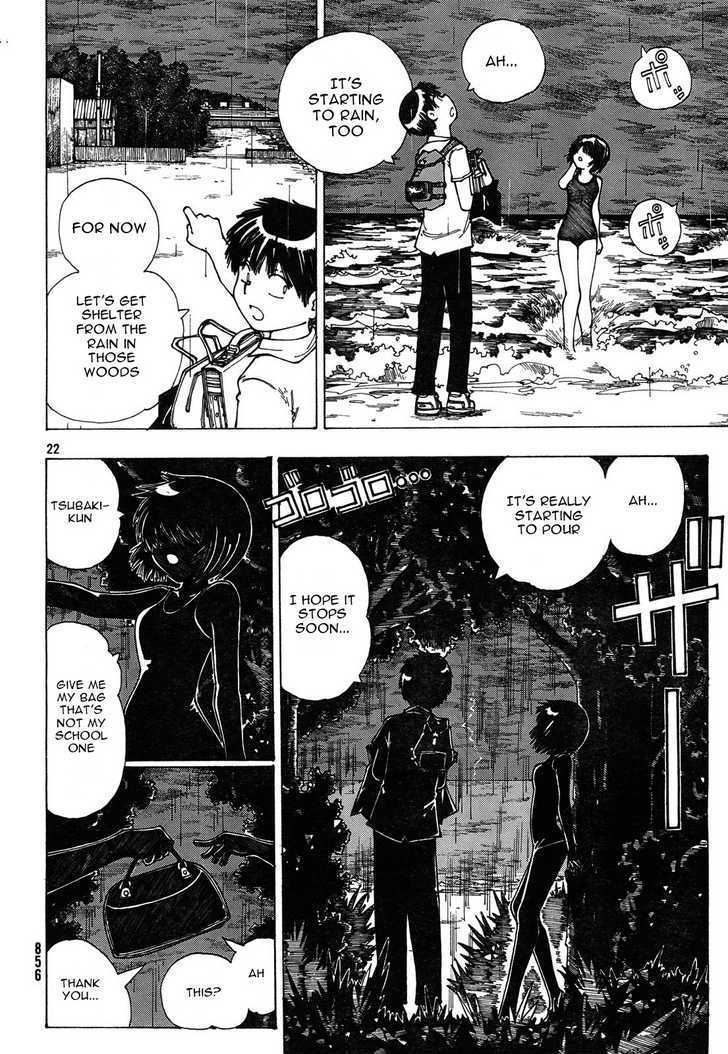 Mysterious Girlfriend X - Vol.4 Chapter 25 : Mysterious Moment