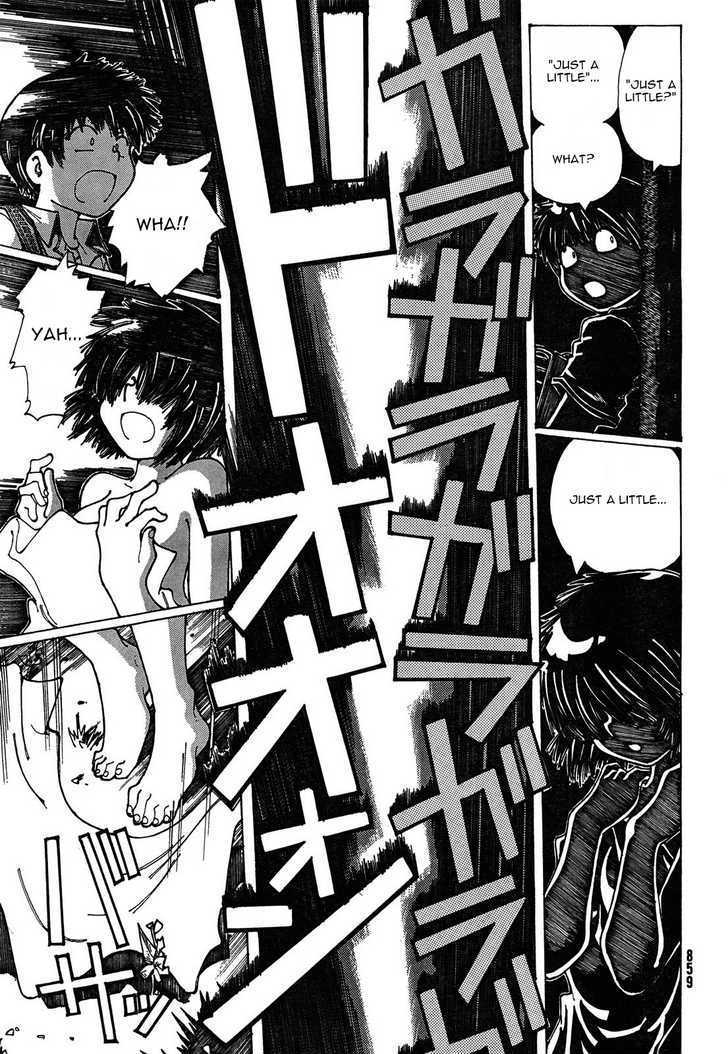 Mysterious Girlfriend X - Vol.4 Chapter 25 : Mysterious Moment