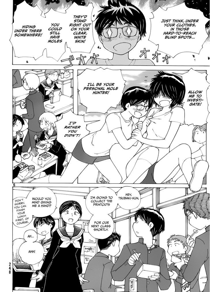 Mysterious Girlfriend X - Vol.10 Chapter 71 : The Mysterious Mole