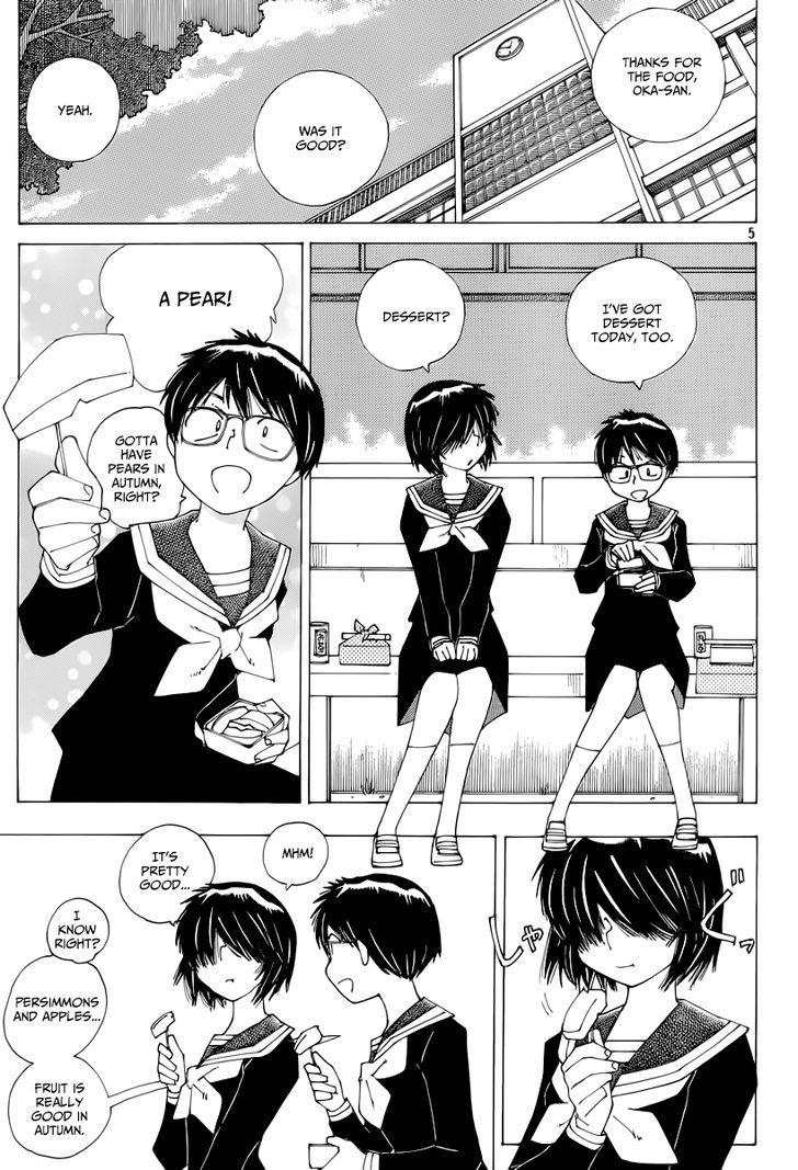 Mysterious Girlfriend X - Vol.10 Chapter 72 : The Mysterious Fruit