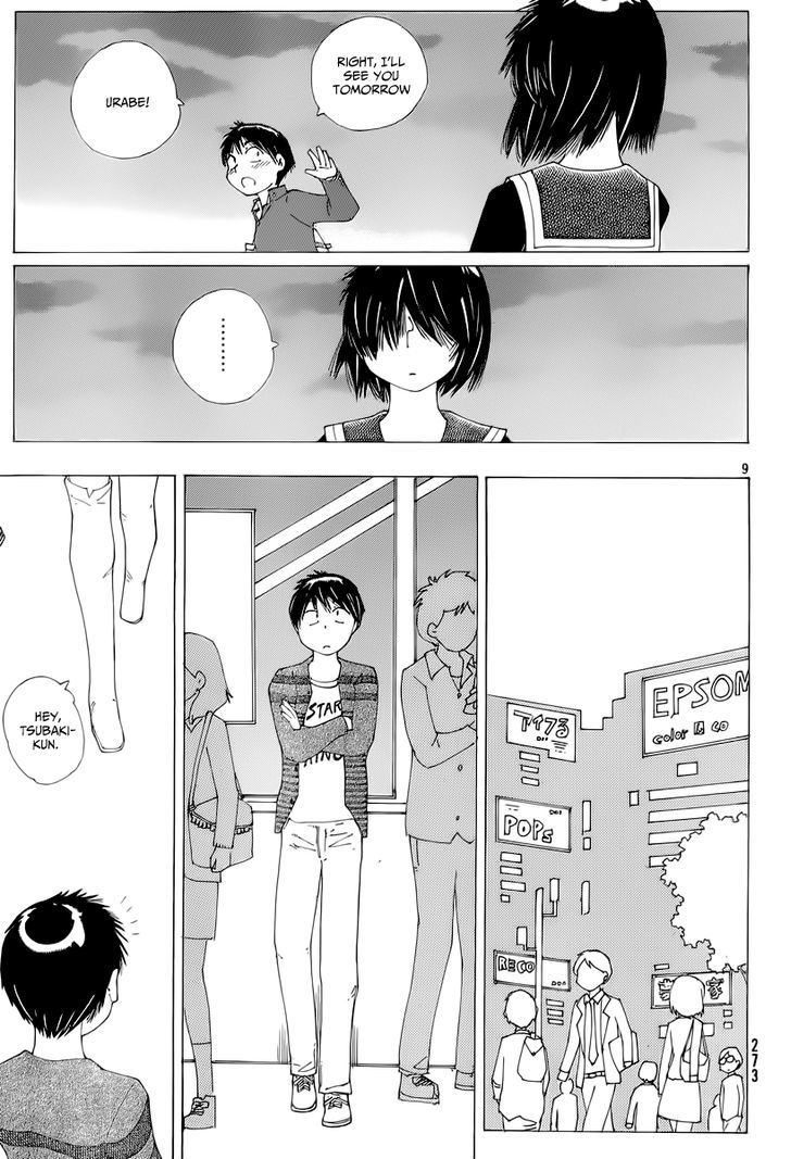 Mysterious Girlfriend X - Vol.10 Chapter 72 : The Mysterious Fruit