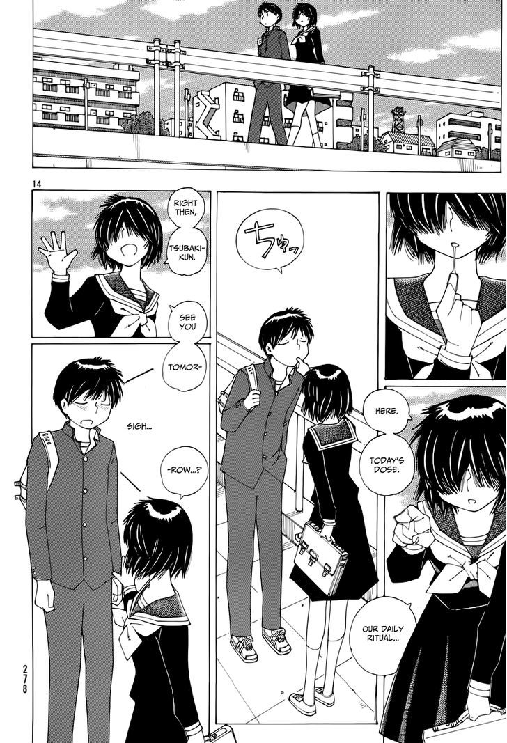 Mysterious Girlfriend X - Vol.10 Chapter 72 : The Mysterious Fruit