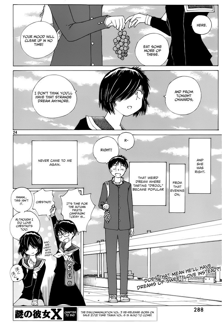 Mysterious Girlfriend X - Vol.10 Chapter 72 : The Mysterious Fruit