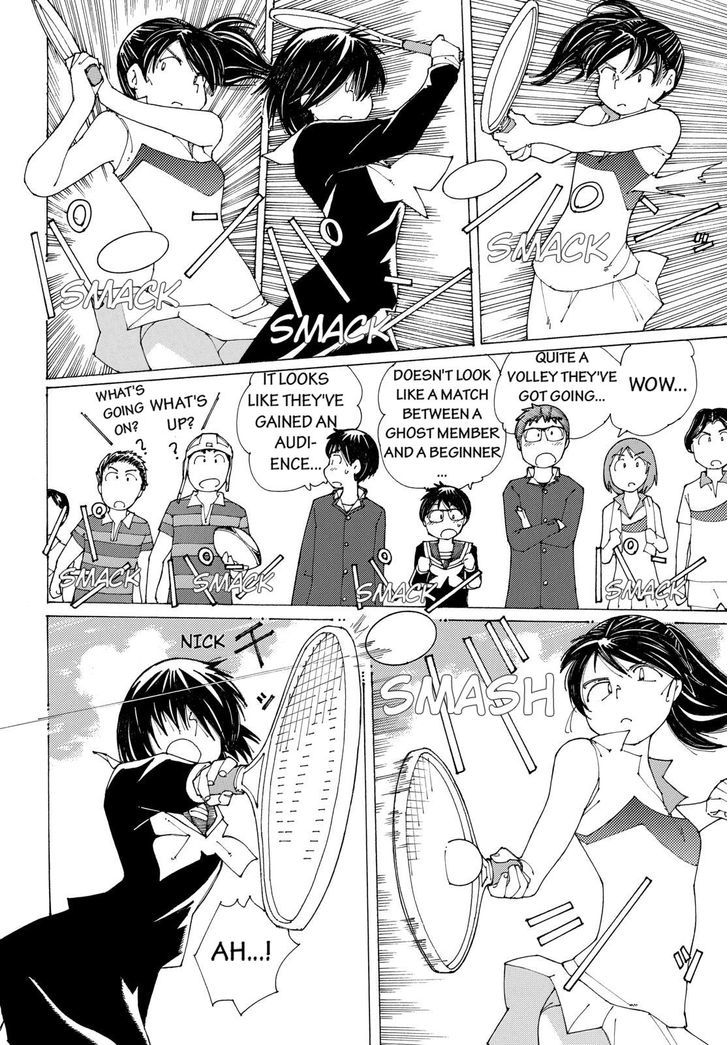 Mysterious Girlfriend X - Vol.11 Chapter 82 : The Mysterious Tennis Court