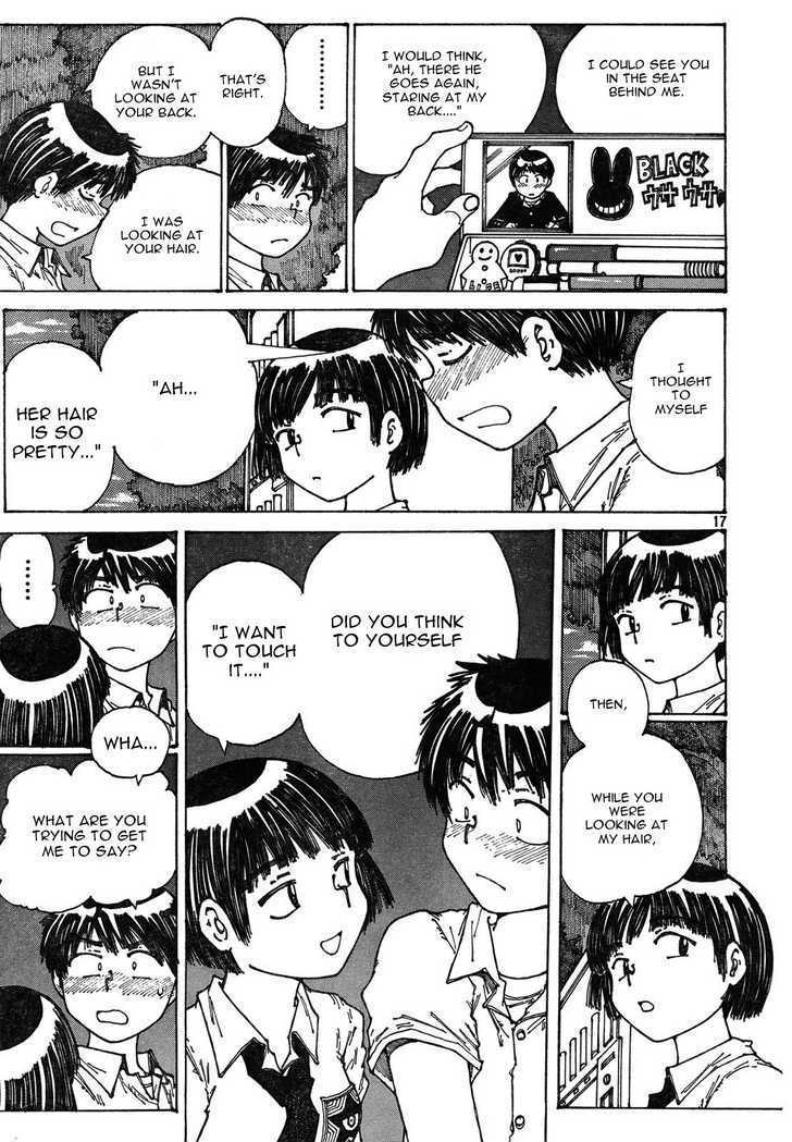 Mysterious Girlfriend X - Vol.4 Chapter 28 : Mysterious Adventure