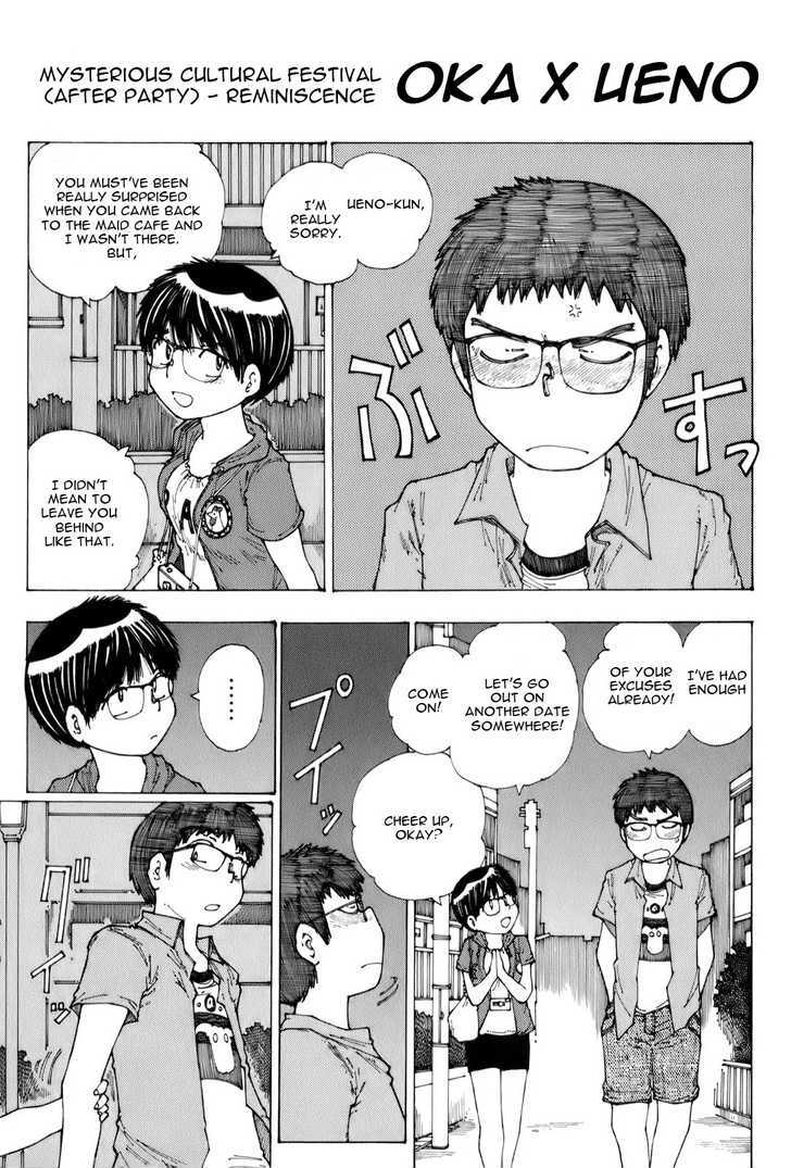 Mysterious Girlfriend X - Vol.5 Chapter 34.5 : Mysterious Cultural Festival (After Party) - Reminiscence Oka X U...