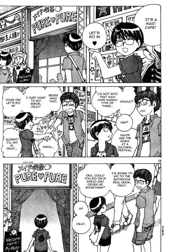 Mysterious Girlfriend X - Vol.5 Chapter 31 : Mysterious Cultural Festival (Part 1)