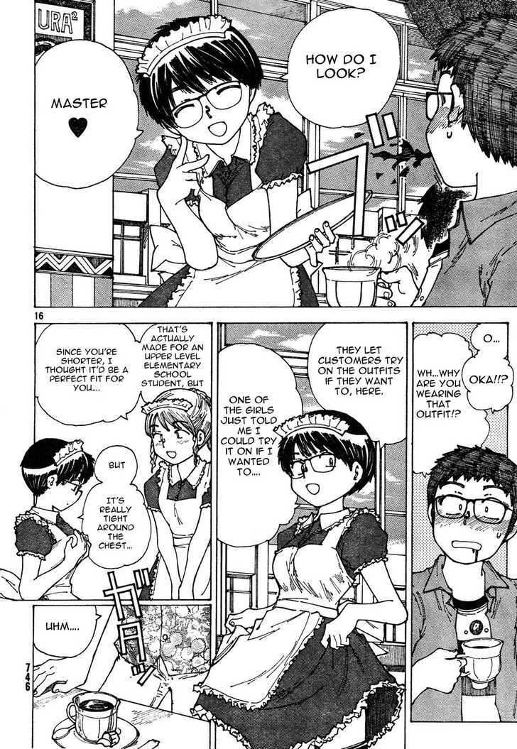 Mysterious Girlfriend X - Vol.5 Chapter 31 : Mysterious Cultural Festival (Part 1)