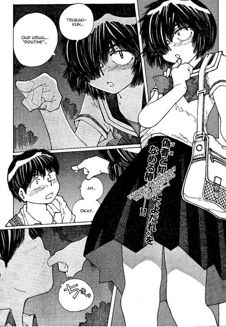 Mysterious Girlfriend X - Vol.6 Chapter 43 : Mysterious Experiment Results